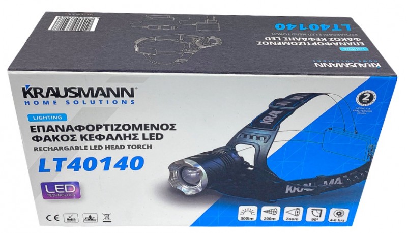 Krausmann LT40140 LED Επαναφορτιζόμενος φακός κεφαλής 300 Lumens